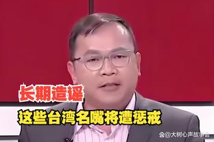 新利网络娱乐场开户注册截图0