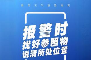 队记：掘金本次不会造访白宫 白宫目前无法将掘金纳入日程中