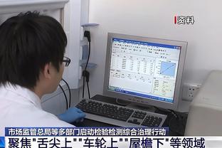 因伤被换下！记者：瓦拉内告知伤情并不算太严重