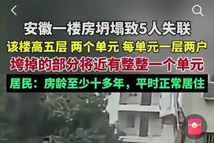 截胡国米？土媒：费内巴切想说服塔雷米加盟，已要求与球员会面