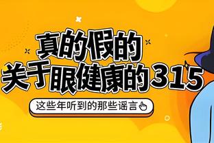 詹俊：今年英超的最佳会不会在这三人中产生？你会投谁一票？