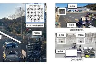 188金宝搏网页版客户端截图2