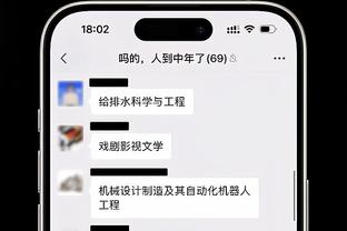 哈利伯顿：不能对赢了两场就感到激动 我们还需要再拿下两场胜利