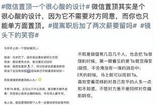 尤文没机会了？萨索洛总监：我们不会在冬窗出售贝拉尔迪