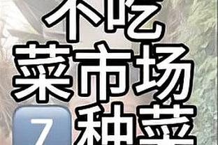 whoscored列欧冠八强战两回合最佳阵：卢宁、登贝莱、戴尔在列