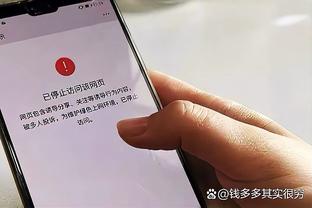 李昊：太久没比赛给自己打70分 希望自己能在欧洲踢上球