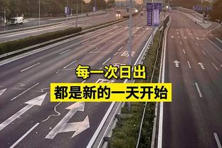 本赛季英超球员各项赛事参与进球榜：哈兰德42球居首，萨拉赫第四