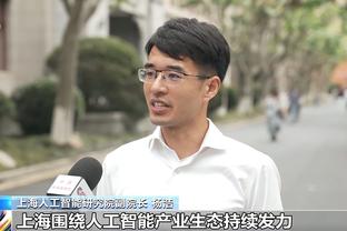 杰林-威廉姆斯：切特罚球时我们很放心 他很想投进关键球