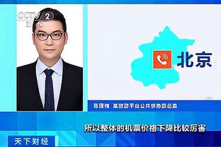 betway必威za赞助商截图1