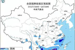 雷竞技最新版本下载截图3