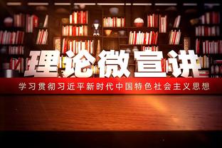 贝林厄姆&赖斯&维尔茨……？谁是你心目中2023年进步最大的球员？