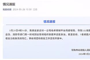 第三火力点！杰伦-威廉姆斯16中8得22分6板3助 末节独得10分